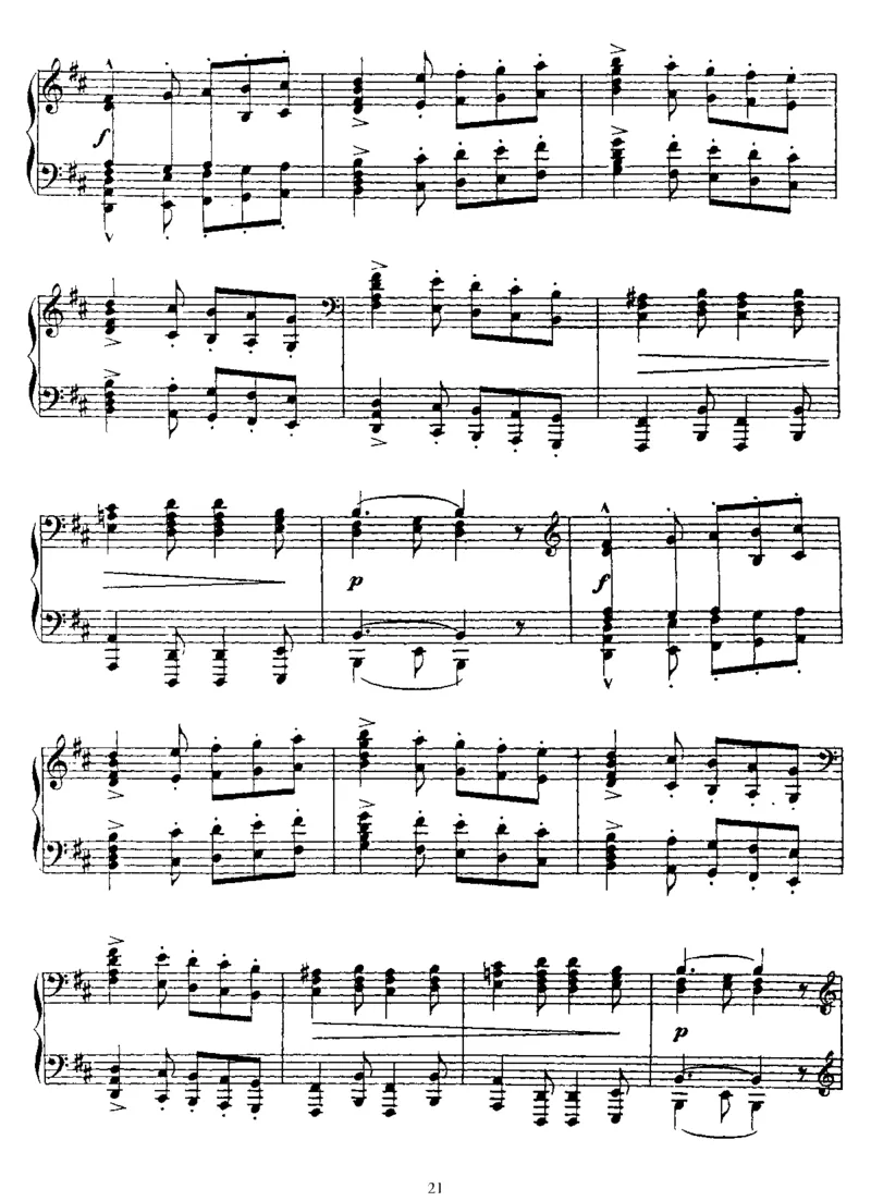 轮廓12Silhouettes,Op8_一万首著名钢琴曲谱哈农贝多芬合集视频教学电子版高清无水印可打印_1古典钢琴知名音乐家谱_德沃夏克钢琴谱全集