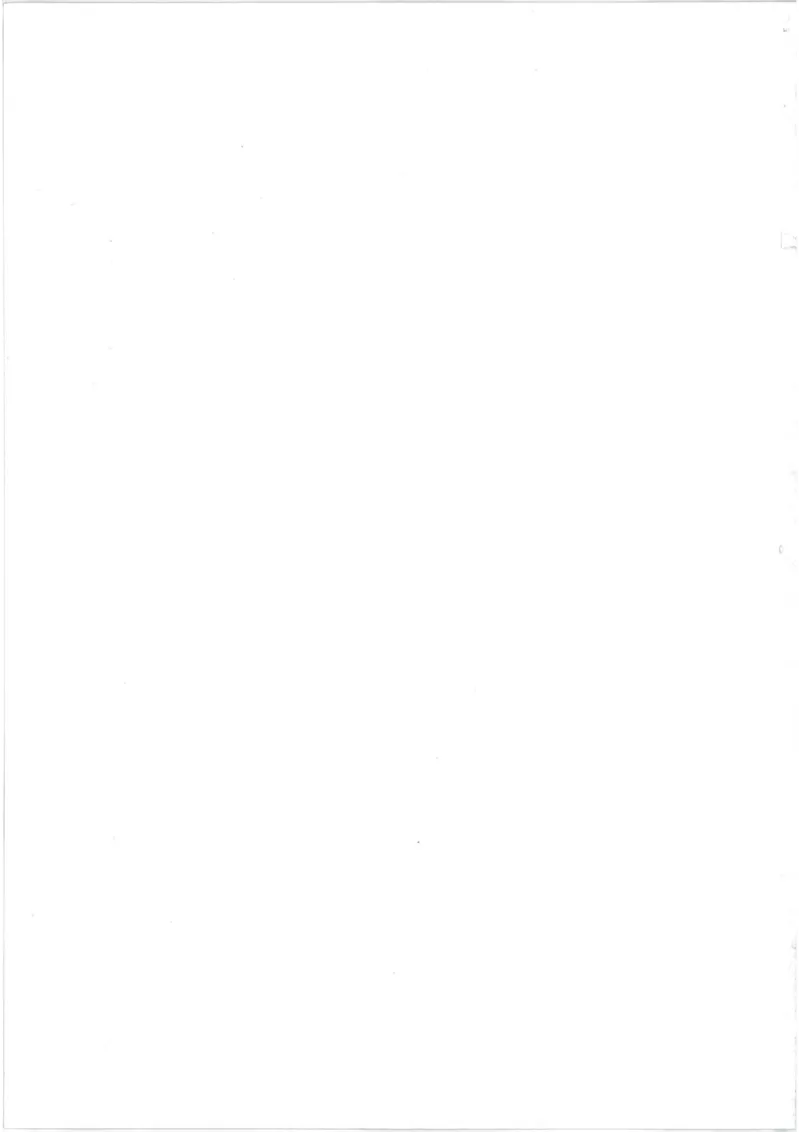 部编版本小学四年级下册-电子课本电子教材资料_小学1-6年级全部试卷_语文_四年级_3-9-2、小学四年级语文下册_3-9-2-4、电子教材、课本