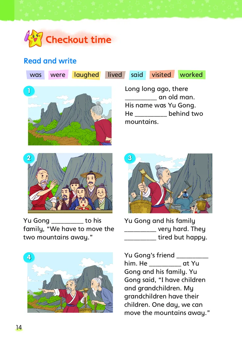 译林版六年级上册英语PDF电子课本_小学1-6年级全部试卷_英语_六年级_3-11-5、小学六年级英语上册_3-11-5-3、电子教材、课本