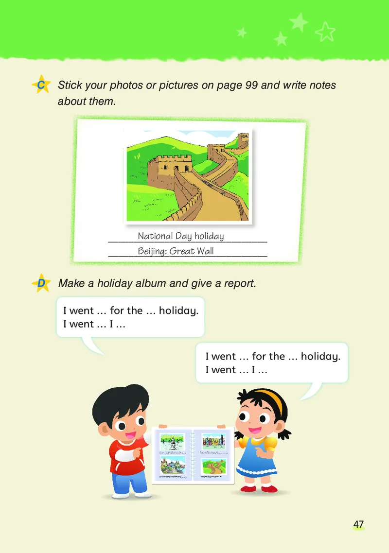 译林版六年级上册英语PDF电子课本_小学1-6年级全部试卷_英语_六年级_3-11-5、小学六年级英语上册_3-11-5-3、电子教材、课本