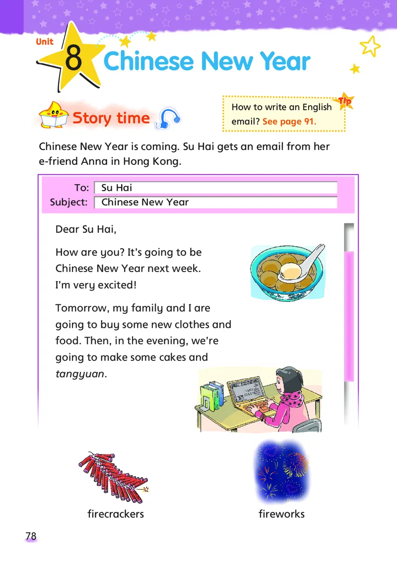 译林版六年级上册英语PDF电子课本_小学1-6年级全部试卷_英语_六年级_3-11-5、小学六年级英语上册_3-11-5-3、电子教材、课本