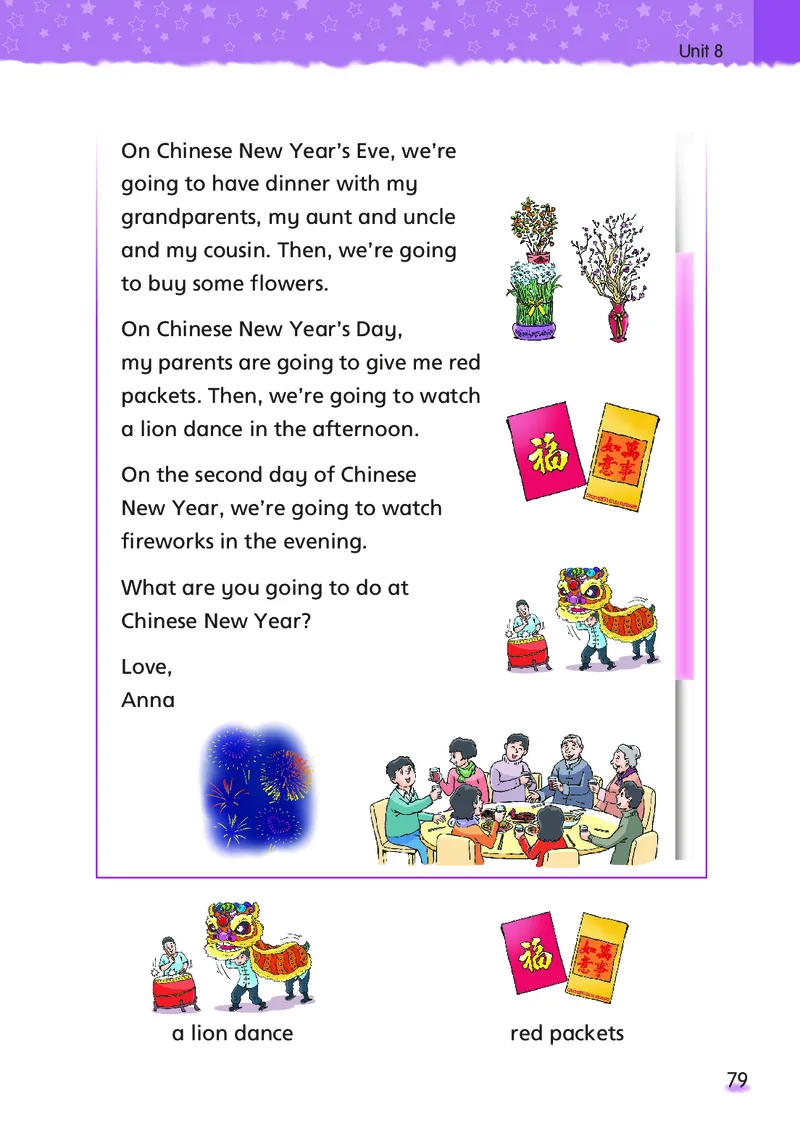 译林版六年级上册英语PDF电子课本_小学1-6年级全部试卷_英语_六年级_3-11-5、小学六年级英语上册_3-11-5-3、电子教材、课本