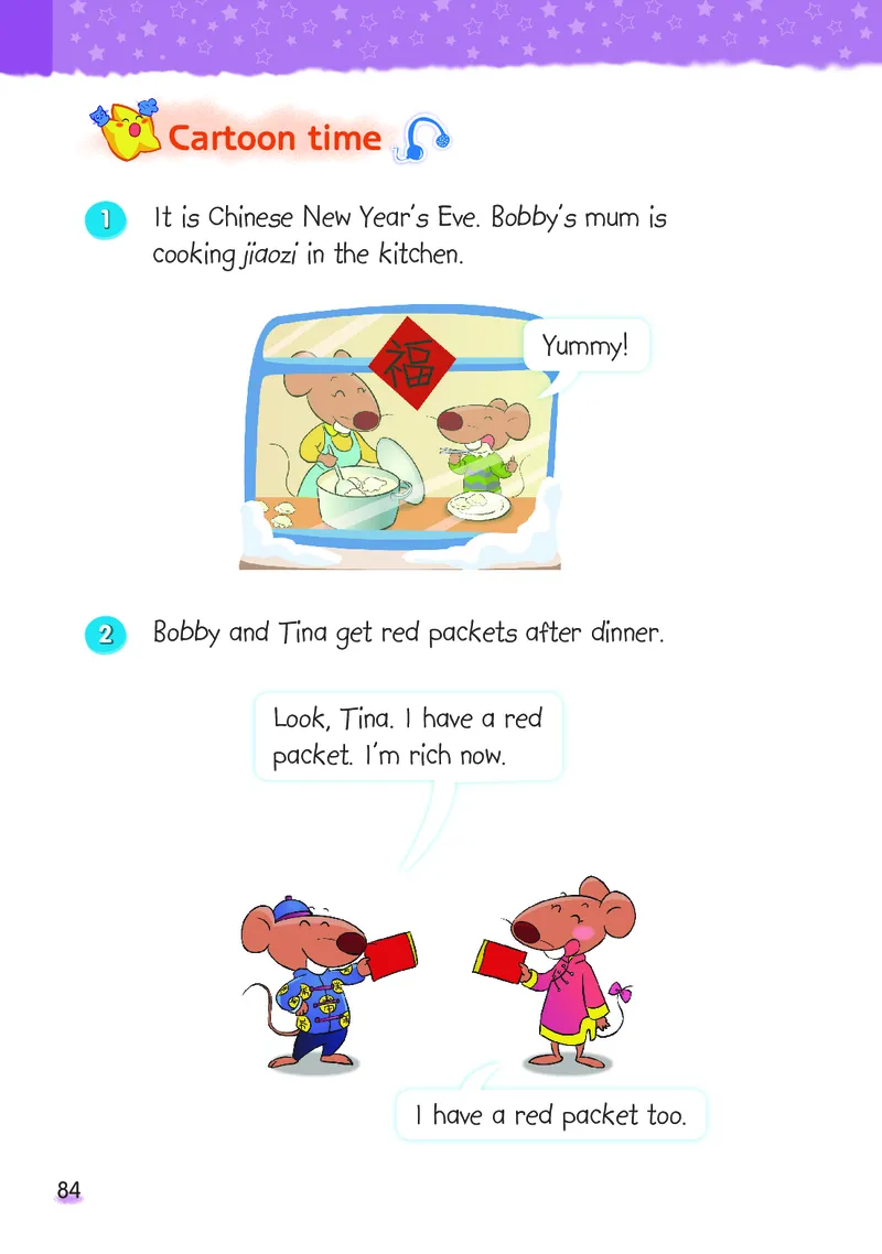 译林版六年级上册英语PDF电子课本_小学1-6年级全部试卷_英语_六年级_3-11-5、小学六年级英语上册_3-11-5-3、电子教材、课本