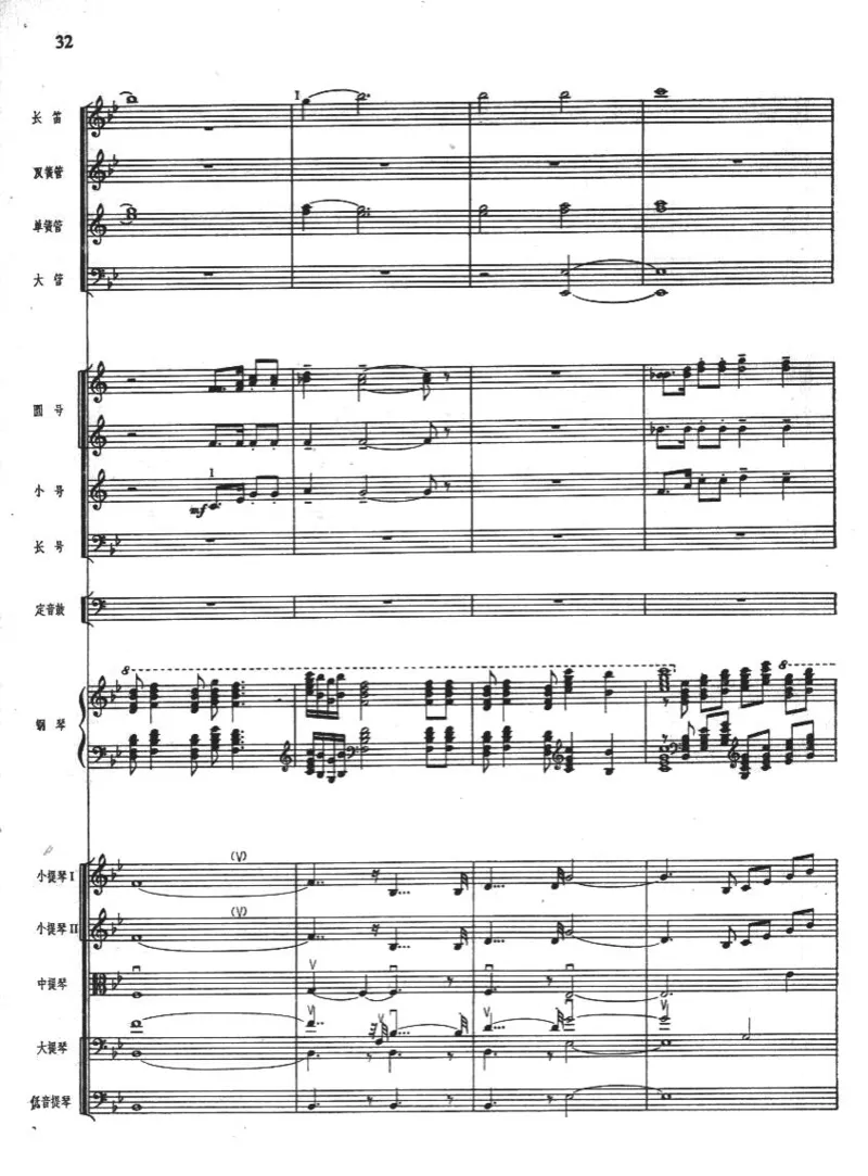 钢琴协奏曲《黄河》总谱_一万首著名钢琴曲谱哈农贝多芬合集视频教学电子版高清无水印可打印_08名曲总谱合集