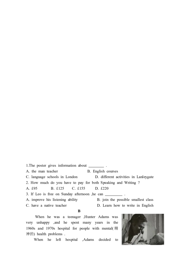 2019年潍坊中考英语试题及答案(word版)_中考真题_3.英语中考真题2015-2024年_地区卷_山东省_山东潍坊中考英语08-21