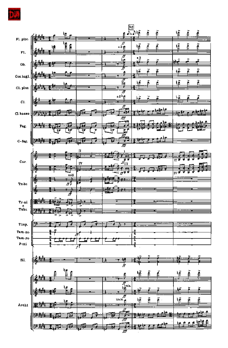 肖斯塔科维奇第七交响曲&ldquo;列宁格勒&rdquo;单开版总谱_一万首著名钢琴曲谱哈农贝多芬合集视频教学电子版高清无水印可打印_08名曲总谱合集