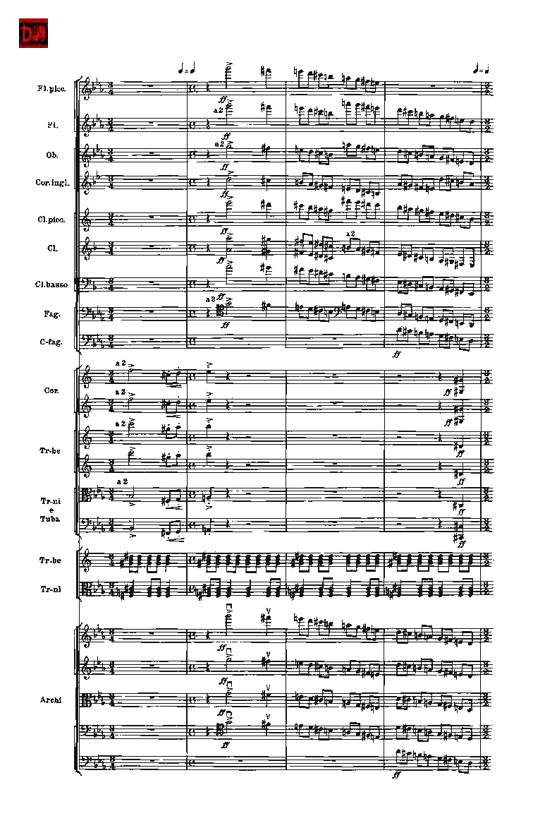 肖斯塔科维奇第七交响曲&ldquo;列宁格勒&rdquo;单开版总谱_一万首著名钢琴曲谱哈农贝多芬合集视频教学电子版高清无水印可打印_08名曲总谱合集