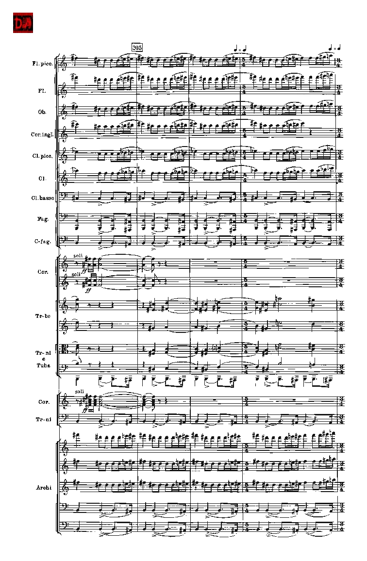 肖斯塔科维奇第七交响曲&ldquo;列宁格勒&rdquo;单开版总谱_一万首著名钢琴曲谱哈农贝多芬合集视频教学电子版高清无水印可打印_08名曲总谱合集