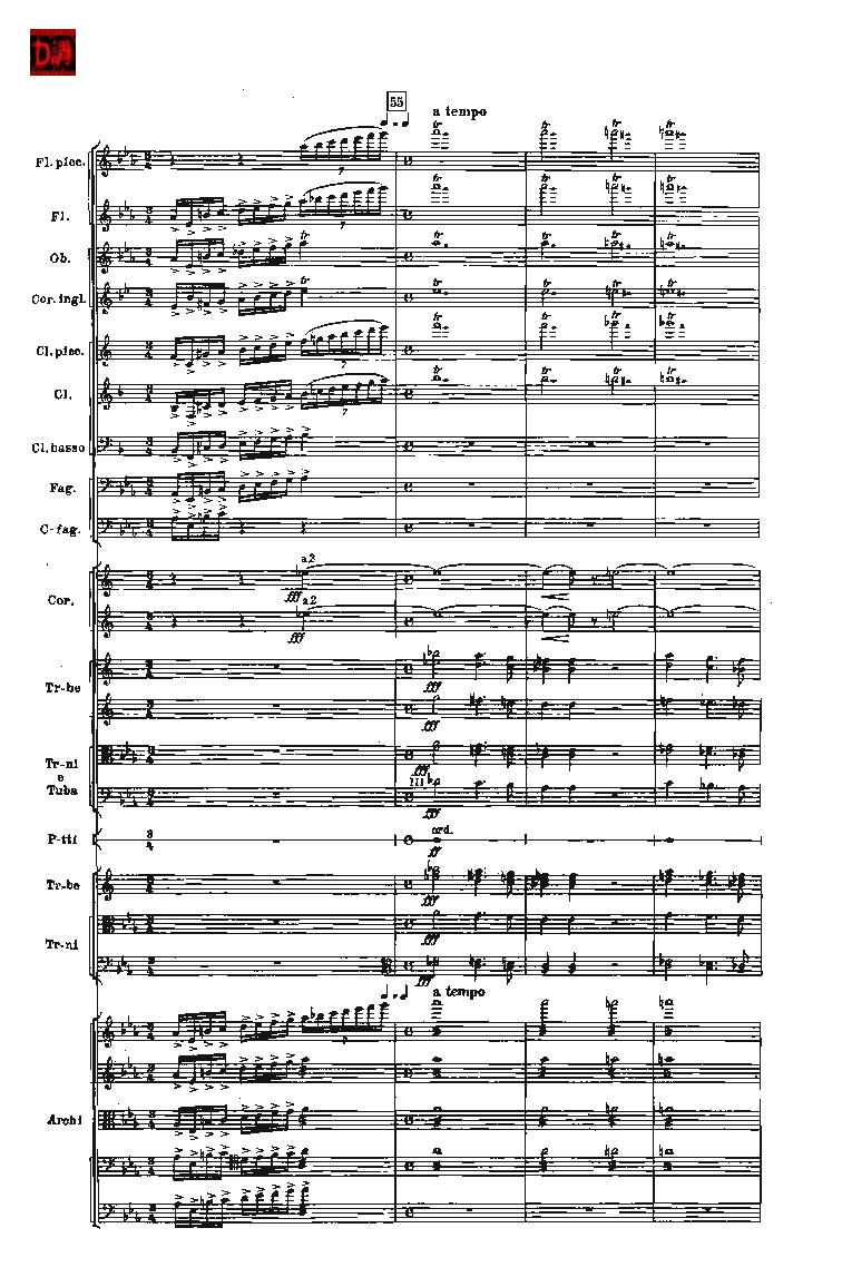 肖斯塔科维奇第七交响曲&ldquo;列宁格勒&rdquo;单开版总谱_一万首著名钢琴曲谱哈农贝多芬合集视频教学电子版高清无水印可打印_08名曲总谱合集