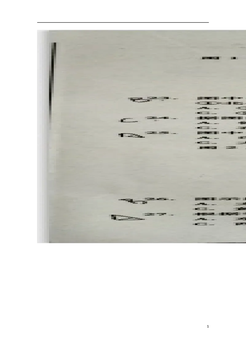 四川省泸州市2018年中考文综（地理部分）真题试题（扫描版，含答案）_9.地理中考真题2015-2024年_2018年全国中考地理110份
