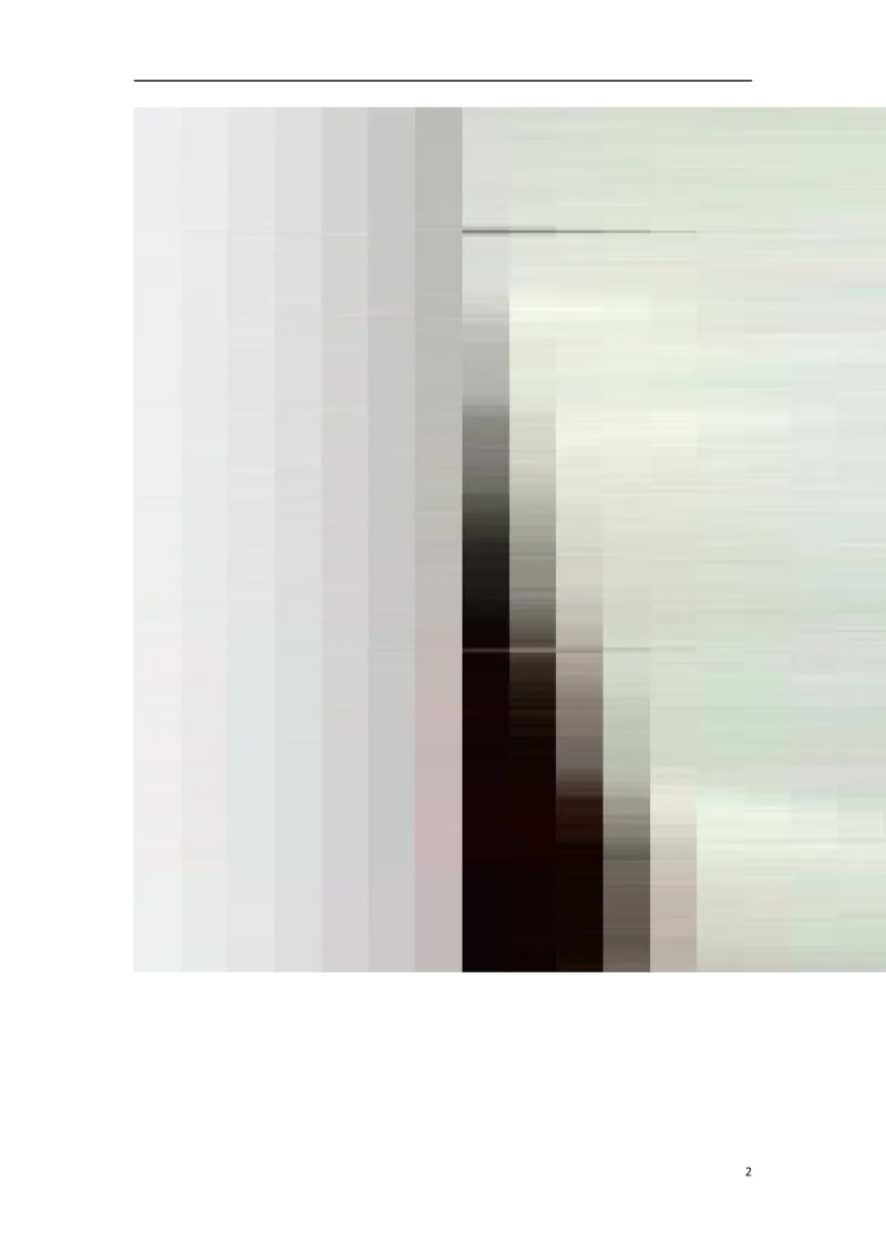 四川省泸州市2018年中考文综（地理部分）真题试题（扫描版，含答案）_9.地理中考真题2015-2024年_2018年全国中考地理110份