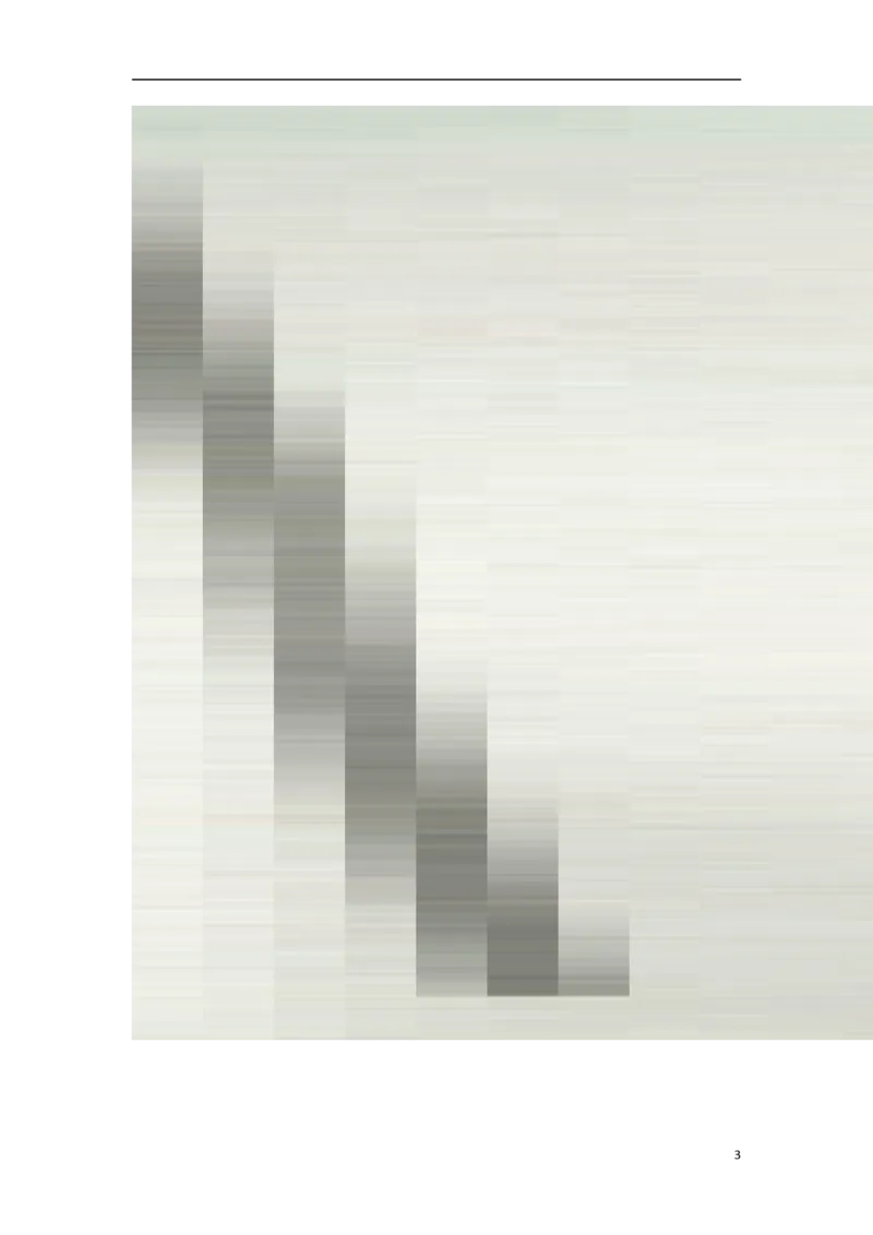 四川省泸州市2018年中考文综（地理部分）真题试题（扫描版，含答案）_9.地理中考真题2015-2024年_2018年全国中考地理110份