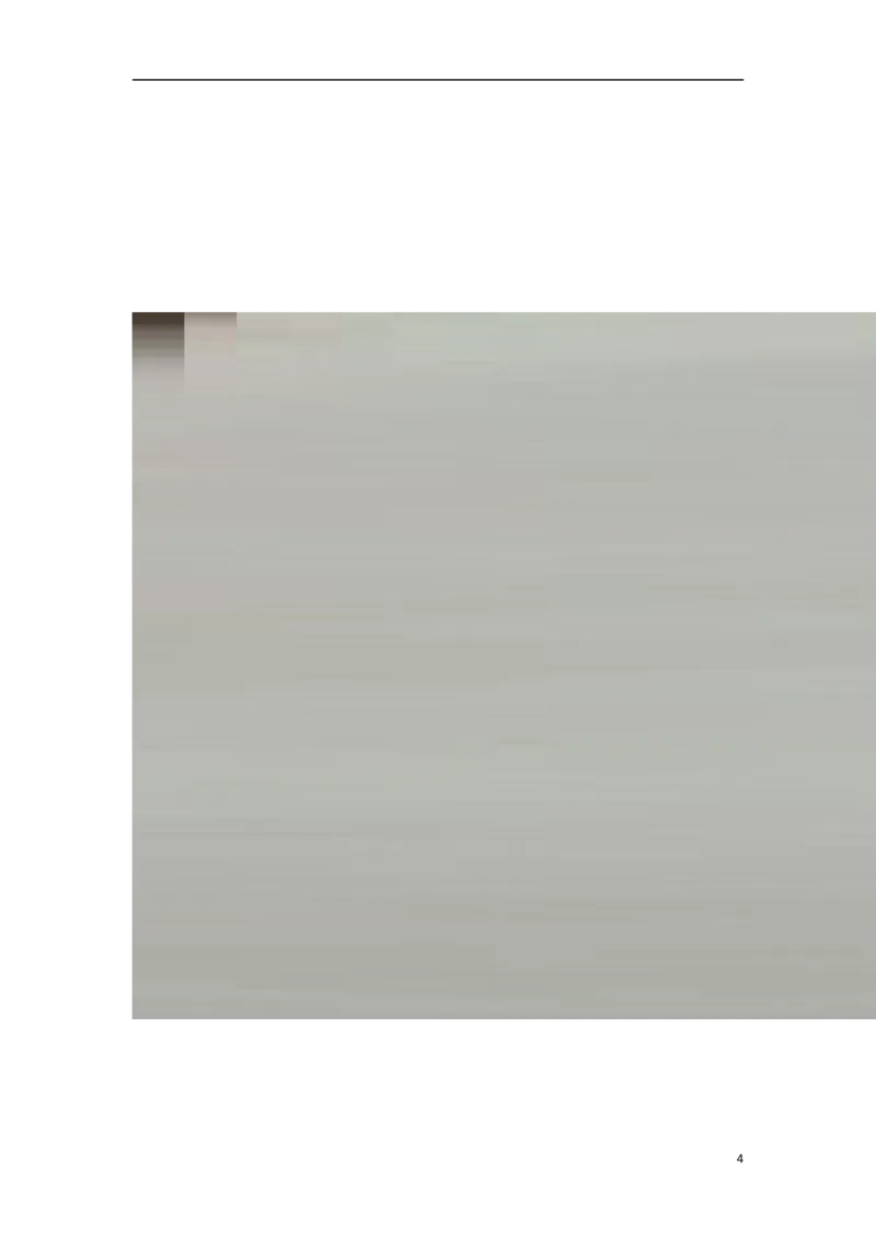 四川省泸州市2018年中考文综（地理部分）真题试题（扫描版，含答案）_9.地理中考真题2015-2024年_2018年全国中考地理110份