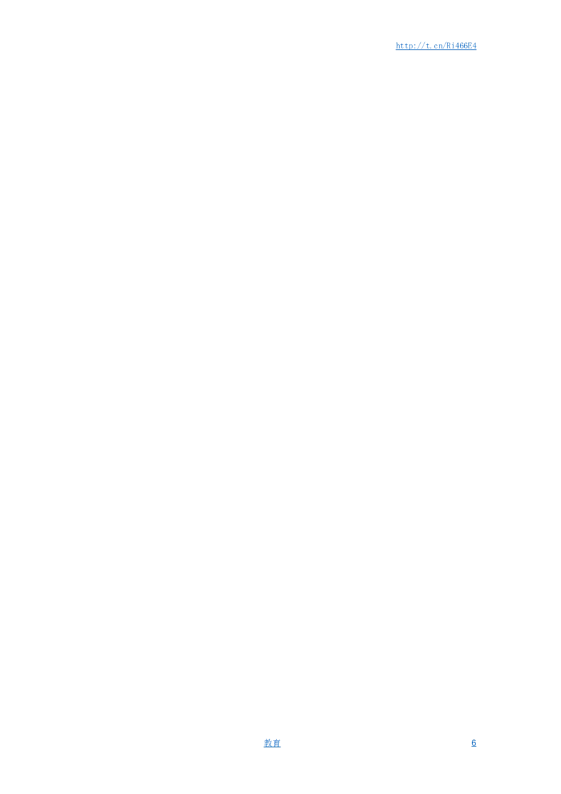 苏教版数学二年级下学期期末测试卷3_小学1-6年级全部试卷_数学_二年级_3-7-4、小学二年级数学下册_3-7-4-2、练习题、作业、试题、试卷_苏教版_期末测试卷