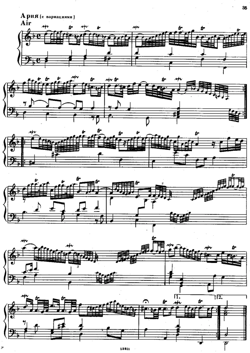 组曲集_一万首著名钢琴曲谱哈农贝多芬合集视频教学电子版高清无水印可打印_1古典钢琴知名音乐家谱_亨德尔钢琴谱全集