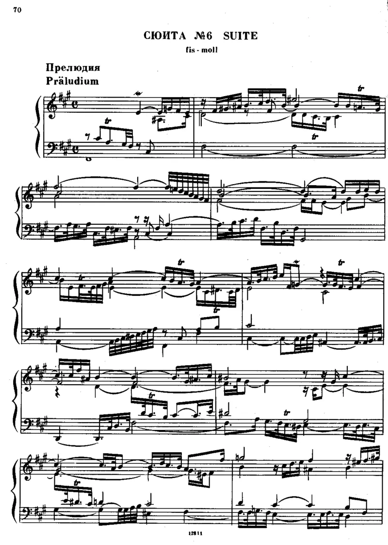 组曲集_一万首著名钢琴曲谱哈农贝多芬合集视频教学电子版高清无水印可打印_1古典钢琴知名音乐家谱_亨德尔钢琴谱全集