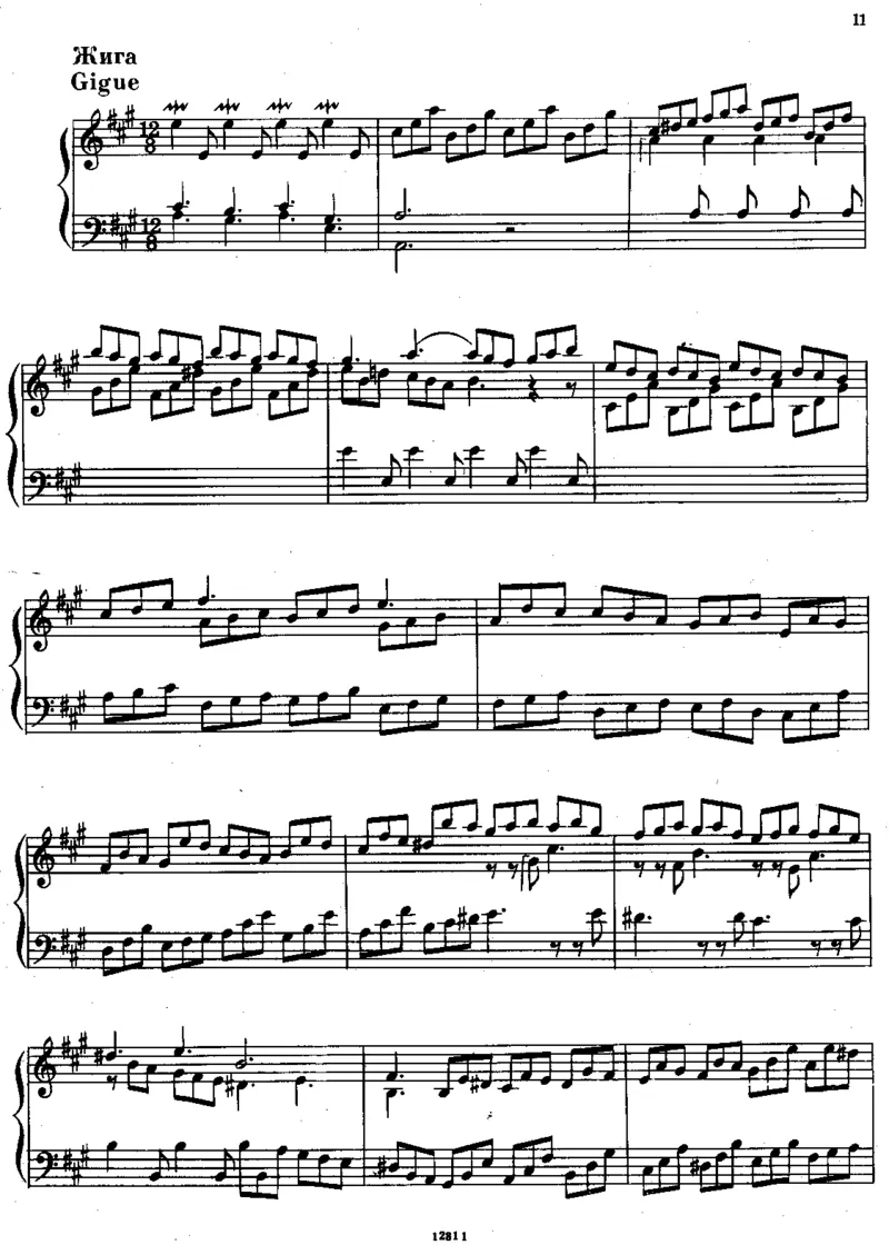 组曲集_一万首著名钢琴曲谱哈农贝多芬合集视频教学电子版高清无水印可打印_1古典钢琴知名音乐家谱_亨德尔钢琴谱全集