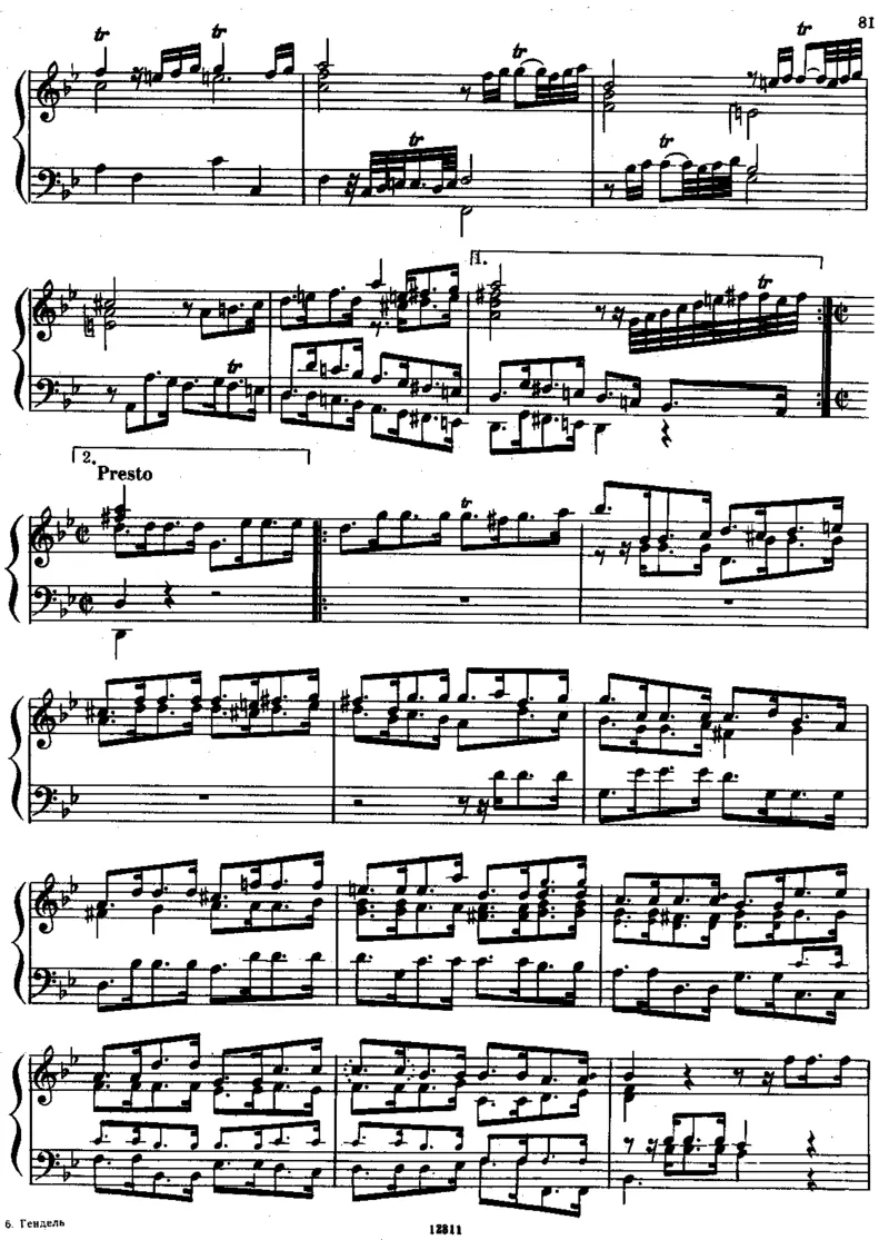 组曲集_一万首著名钢琴曲谱哈农贝多芬合集视频教学电子版高清无水印可打印_1古典钢琴知名音乐家谱_亨德尔钢琴谱全集