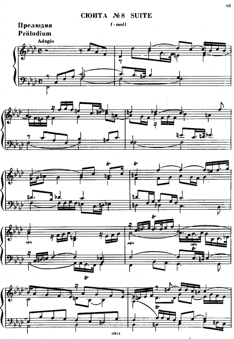 组曲集_一万首著名钢琴曲谱哈农贝多芬合集视频教学电子版高清无水印可打印_1古典钢琴知名音乐家谱_亨德尔钢琴谱全集