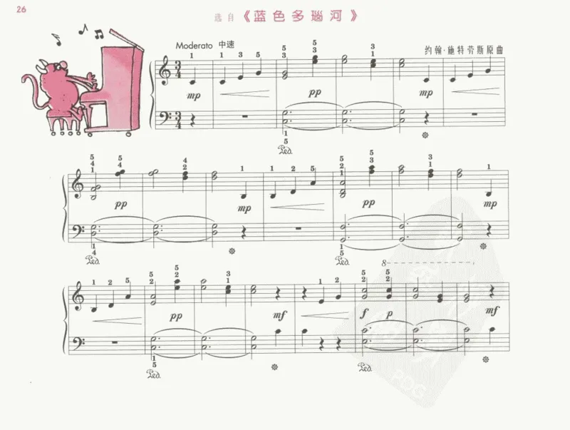 约翰&middot;汤普森简易钢琴教程彩色版_一万首著名钢琴曲谱哈农贝多芬合集视频教学电子版高清无水印可打印_09钢琴教材合集_常用教材钢琴谱（80+本）