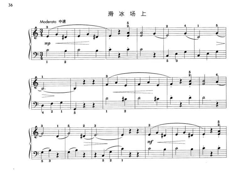 约翰&middot;汤普森简易钢琴教程彩色版_一万首著名钢琴曲谱哈农贝多芬合集视频教学电子版高清无水印可打印_09钢琴教材合集_常用教材钢琴谱（80+本）