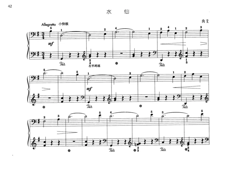 约翰&middot;汤普森简易钢琴教程彩色版_一万首著名钢琴曲谱哈农贝多芬合集视频教学电子版高清无水印可打印_09钢琴教材合集_常用教材钢琴谱（80+本）