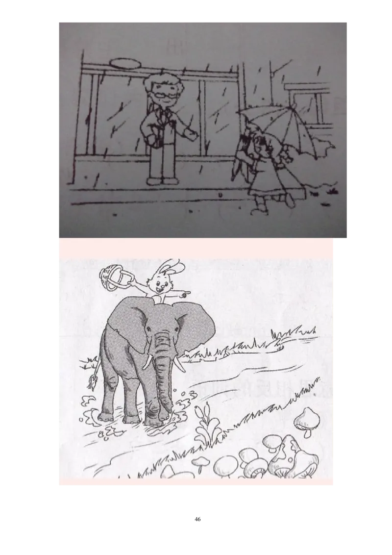 部编版一年级上册语文看图写话资料-看图写话图文集锦_小学1-6年级全部试卷_语文_一年级_3-6-1、小学一年级语文上册_3-6-1-2、练习题、作业、试题、试卷_部编（人教）版_专项练习