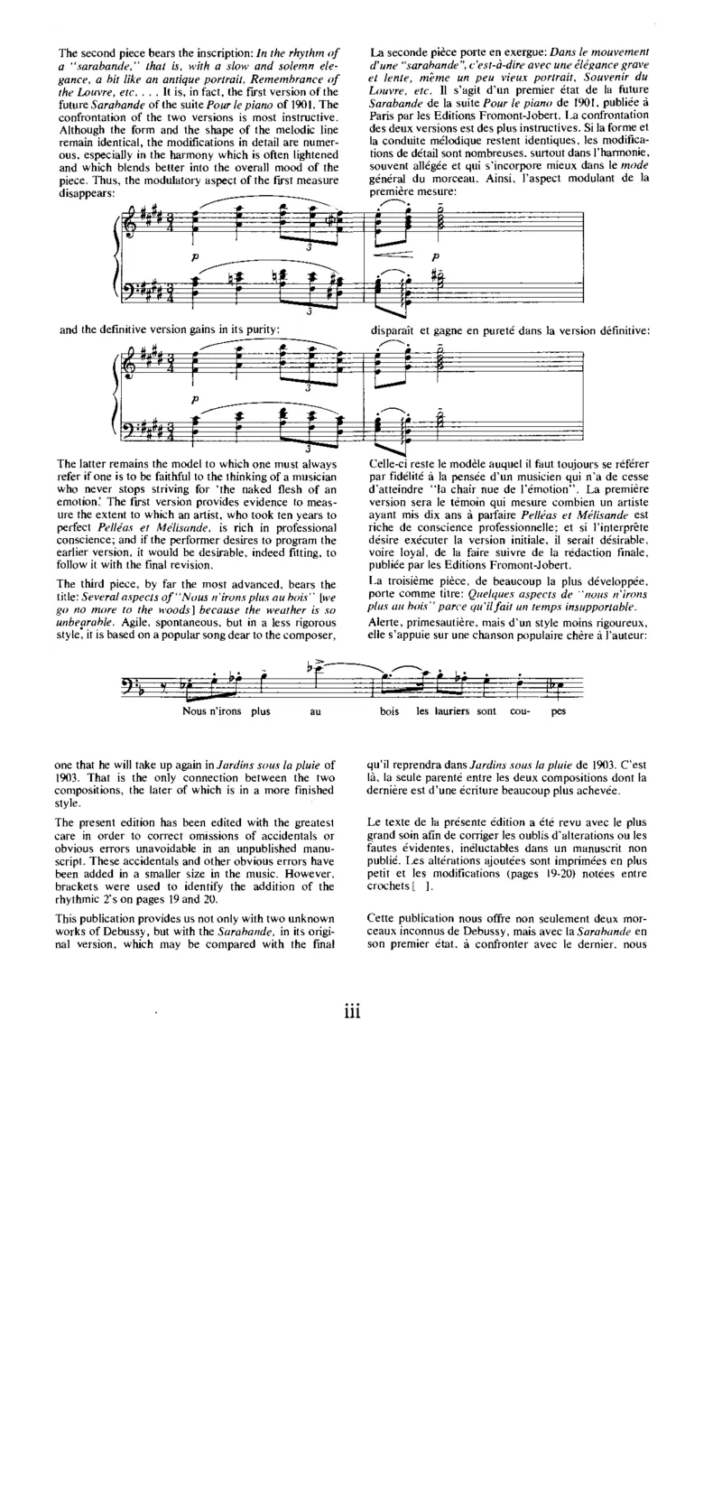 被遗忘的意象集_一万首著名钢琴曲谱哈农贝多芬合集视频教学电子版高清无水印可打印_1古典钢琴知名音乐家谱_德彪西钢琴谱全集