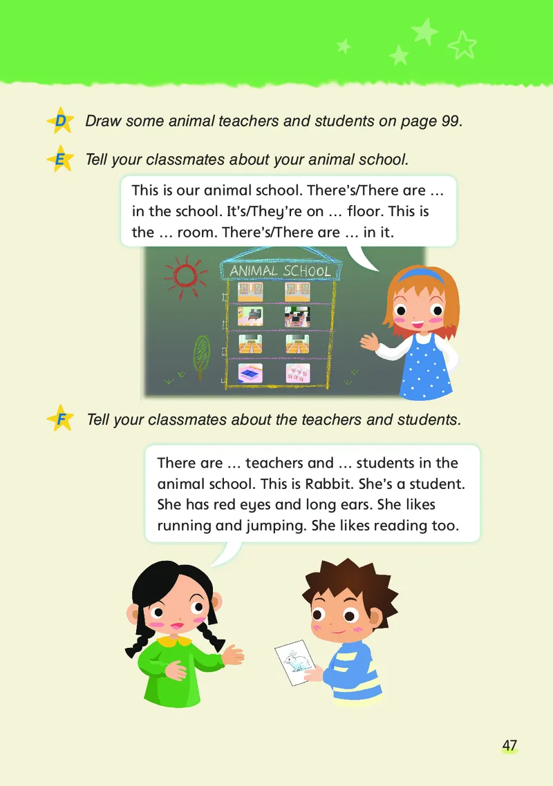 译林版五年级上册英语PDF电子课本_小学1-6年级全部试卷_英语_五年级_3-10-5、小学五年级英语上册_3-10-5-4、电子教材、课本