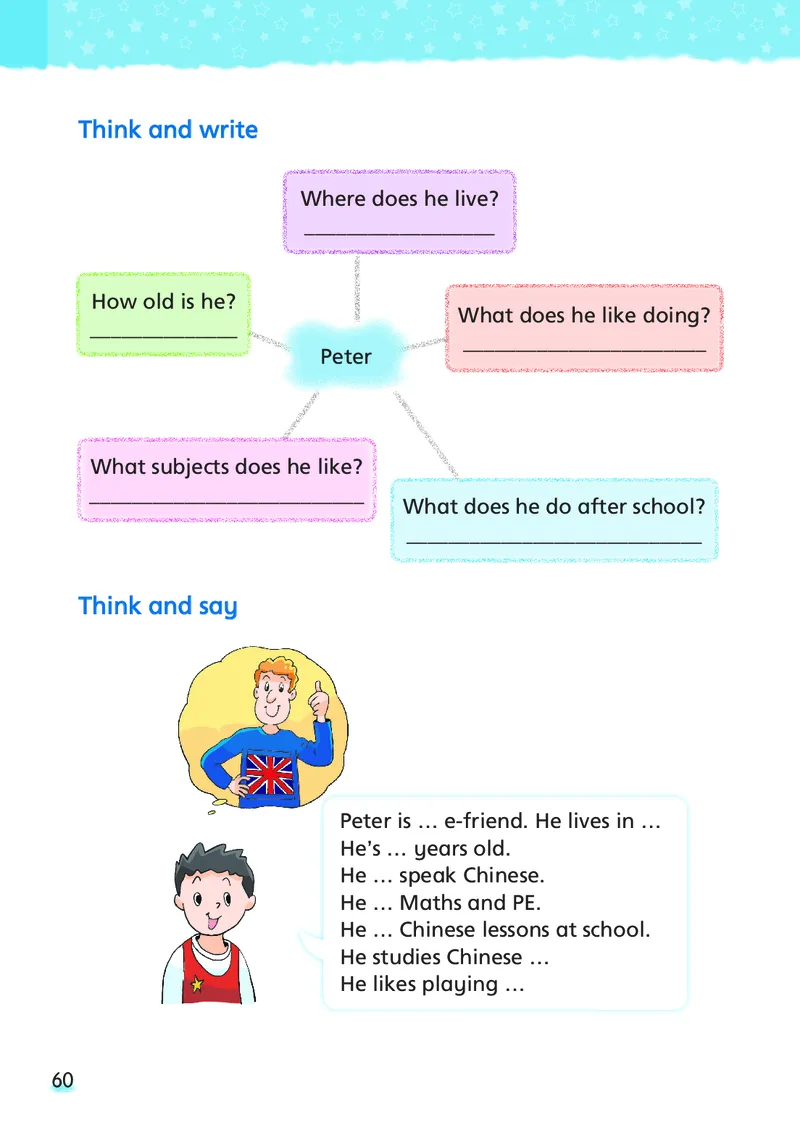 译林版五年级上册英语PDF电子课本_小学1-6年级全部试卷_英语_五年级_3-10-5、小学五年级英语上册_3-10-5-4、电子教材、课本