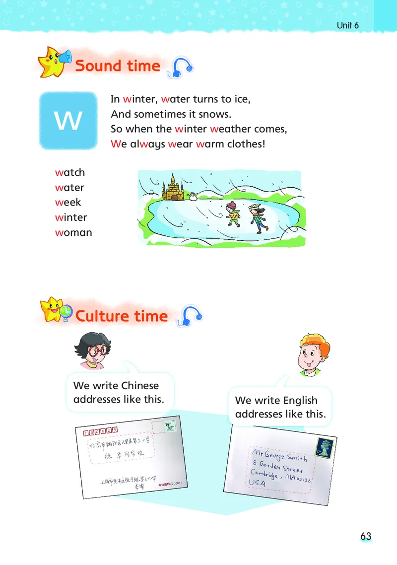 译林版五年级上册英语PDF电子课本_小学1-6年级全部试卷_英语_五年级_3-10-5、小学五年级英语上册_3-10-5-4、电子教材、课本