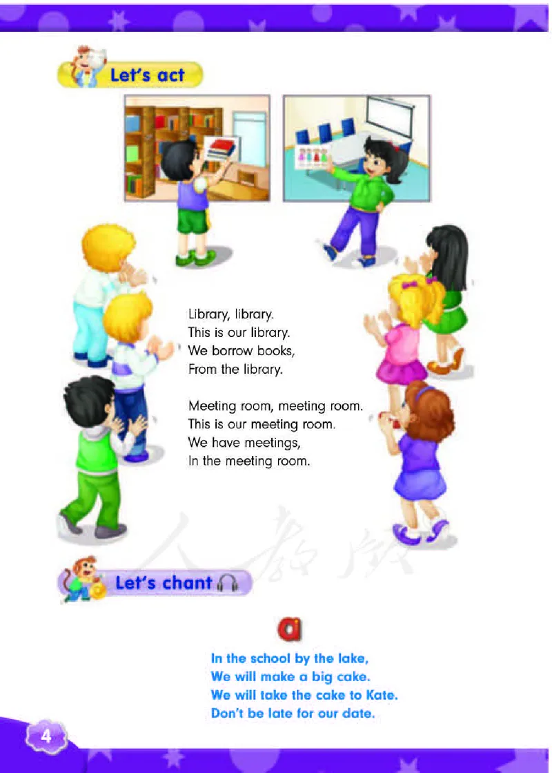 英语（精通版）五年级下册电子课本教材_小学1-6年级全部试卷_英语_五年级_3-10-6、小学五年级英语下册_3-10-6-4、电子教材、课本