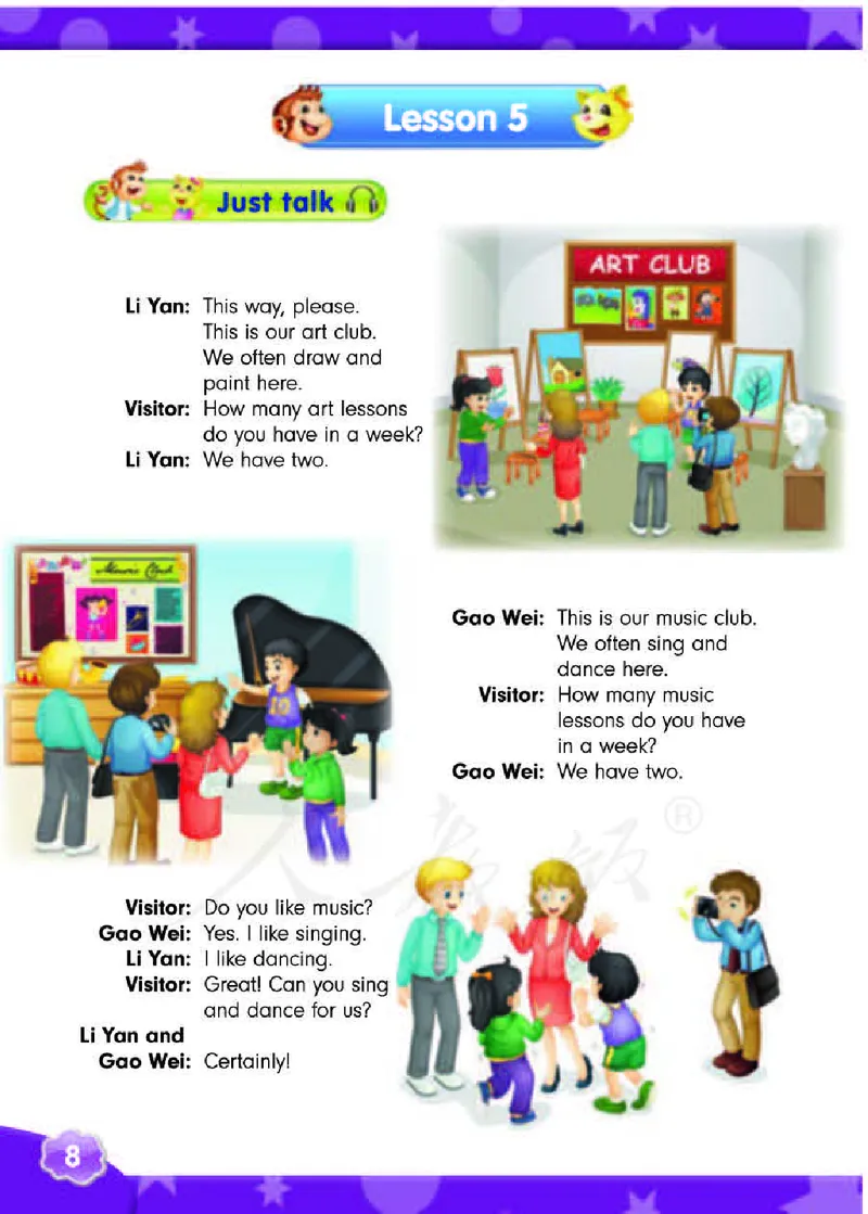 英语（精通版）五年级下册电子课本教材_小学1-6年级全部试卷_英语_五年级_3-10-6、小学五年级英语下册_3-10-6-4、电子教材、课本