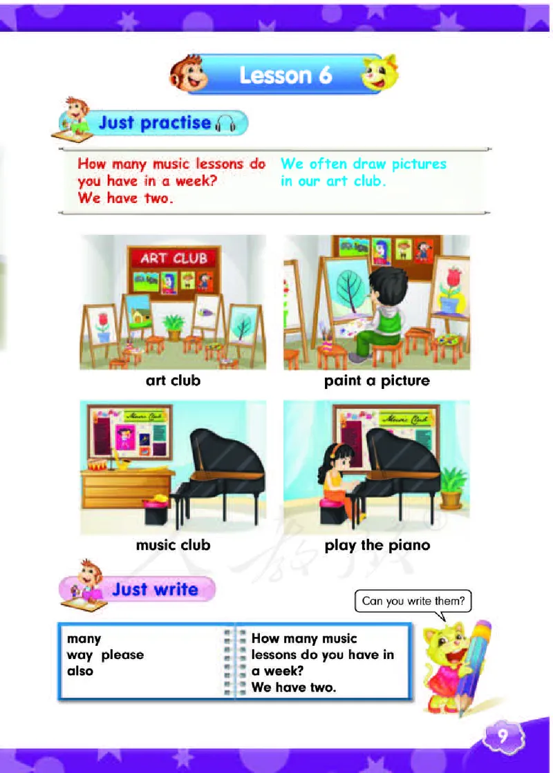 英语（精通版）五年级下册电子课本教材_小学1-6年级全部试卷_英语_五年级_3-10-6、小学五年级英语下册_3-10-6-4、电子教材、课本