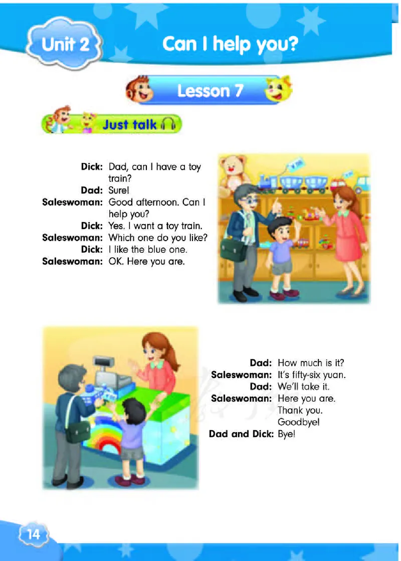 英语（精通版）五年级下册电子课本教材_小学1-6年级全部试卷_英语_五年级_3-10-6、小学五年级英语下册_3-10-6-4、电子教材、课本