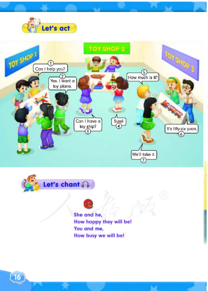 英语（精通版）五年级下册电子课本教材_小学1-6年级全部试卷_英语_五年级_3-10-6、小学五年级英语下册_3-10-6-4、电子教材、课本