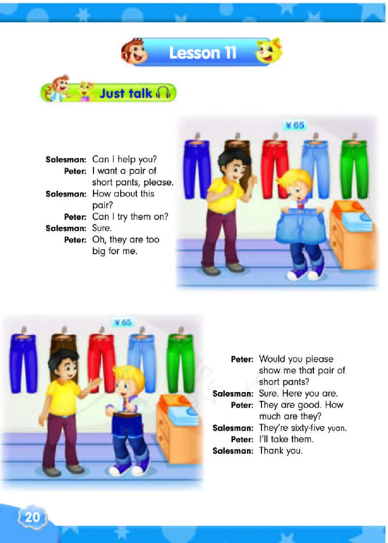 英语（精通版）五年级下册电子课本教材_小学1-6年级全部试卷_英语_五年级_3-10-6、小学五年级英语下册_3-10-6-4、电子教材、课本