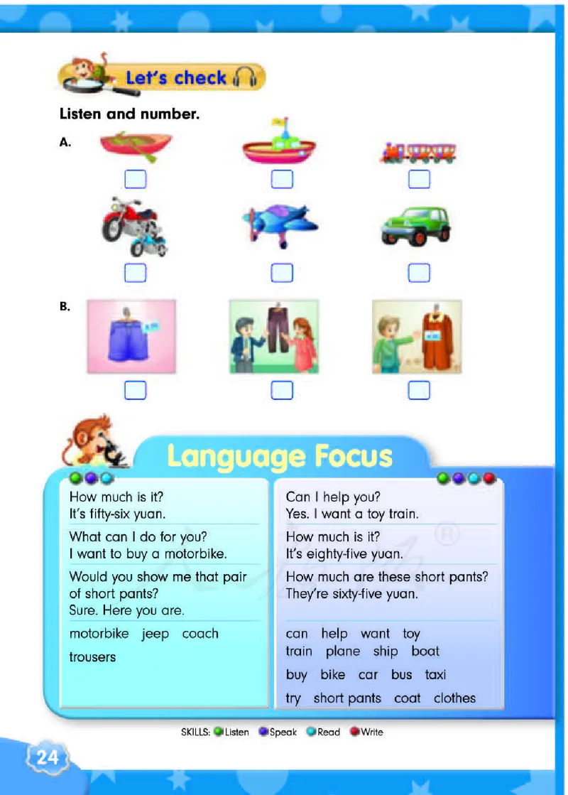 英语（精通版）五年级下册电子课本教材_小学1-6年级全部试卷_英语_五年级_3-10-6、小学五年级英语下册_3-10-6-4、电子教材、课本