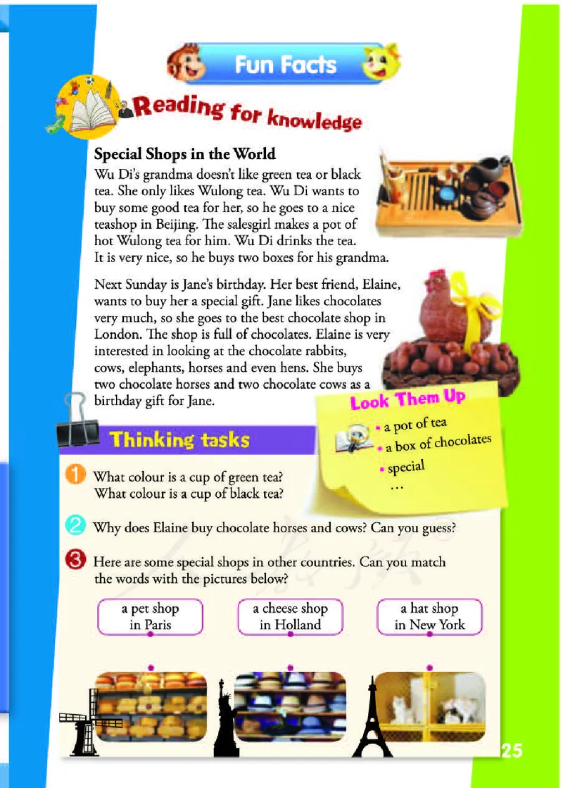 英语（精通版）五年级下册电子课本教材_小学1-6年级全部试卷_英语_五年级_3-10-6、小学五年级英语下册_3-10-6-4、电子教材、课本