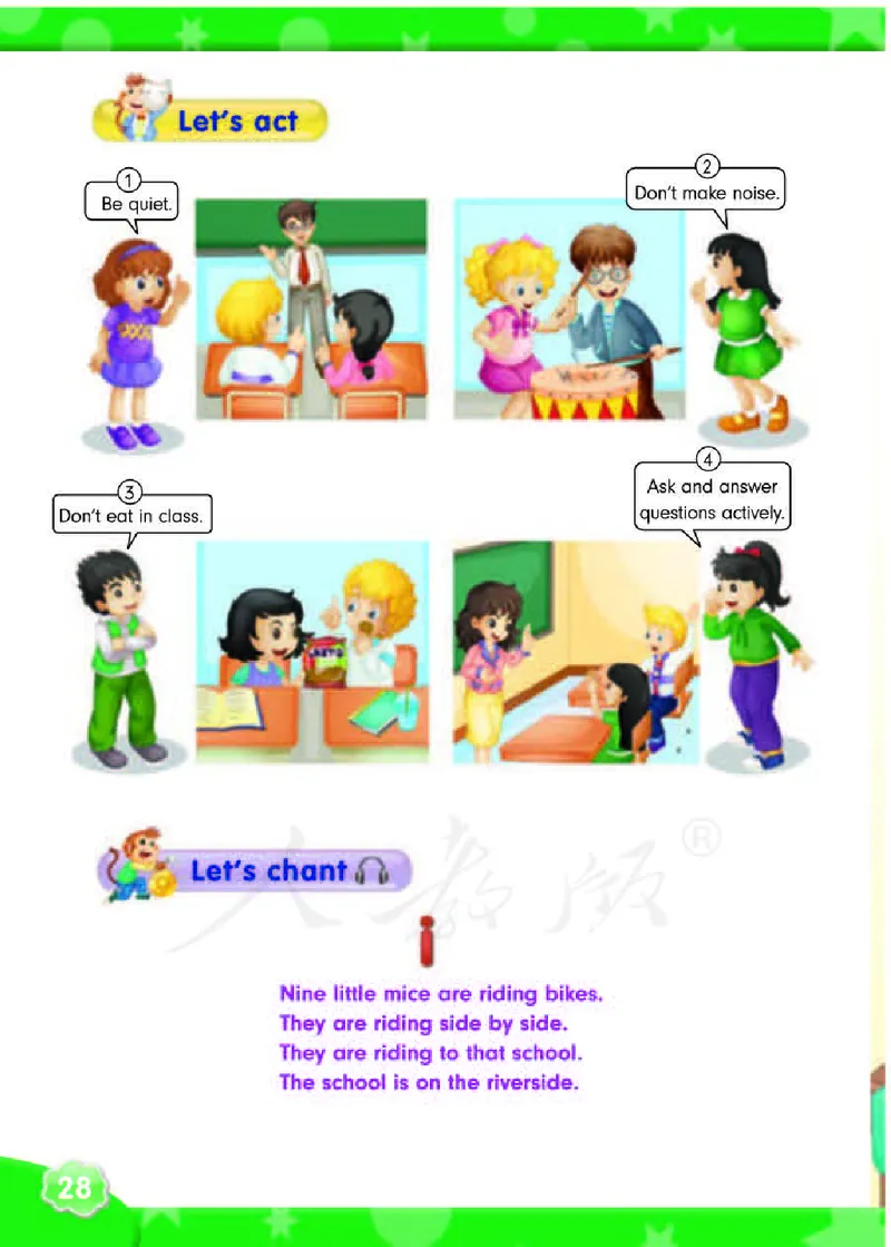 英语（精通版）五年级下册电子课本教材_小学1-6年级全部试卷_英语_五年级_3-10-6、小学五年级英语下册_3-10-6-4、电子教材、课本