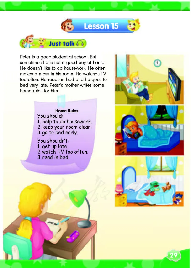 英语（精通版）五年级下册电子课本教材_小学1-6年级全部试卷_英语_五年级_3-10-6、小学五年级英语下册_3-10-6-4、电子教材、课本