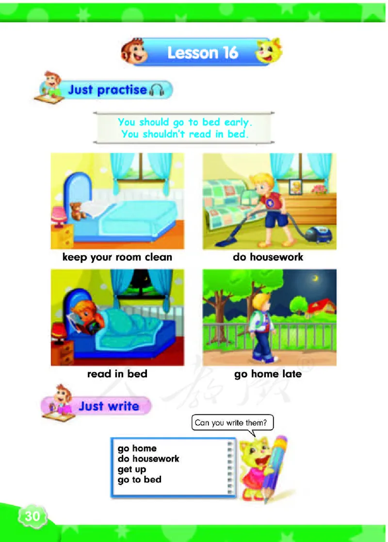 英语（精通版）五年级下册电子课本教材_小学1-6年级全部试卷_英语_五年级_3-10-6、小学五年级英语下册_3-10-6-4、电子教材、课本