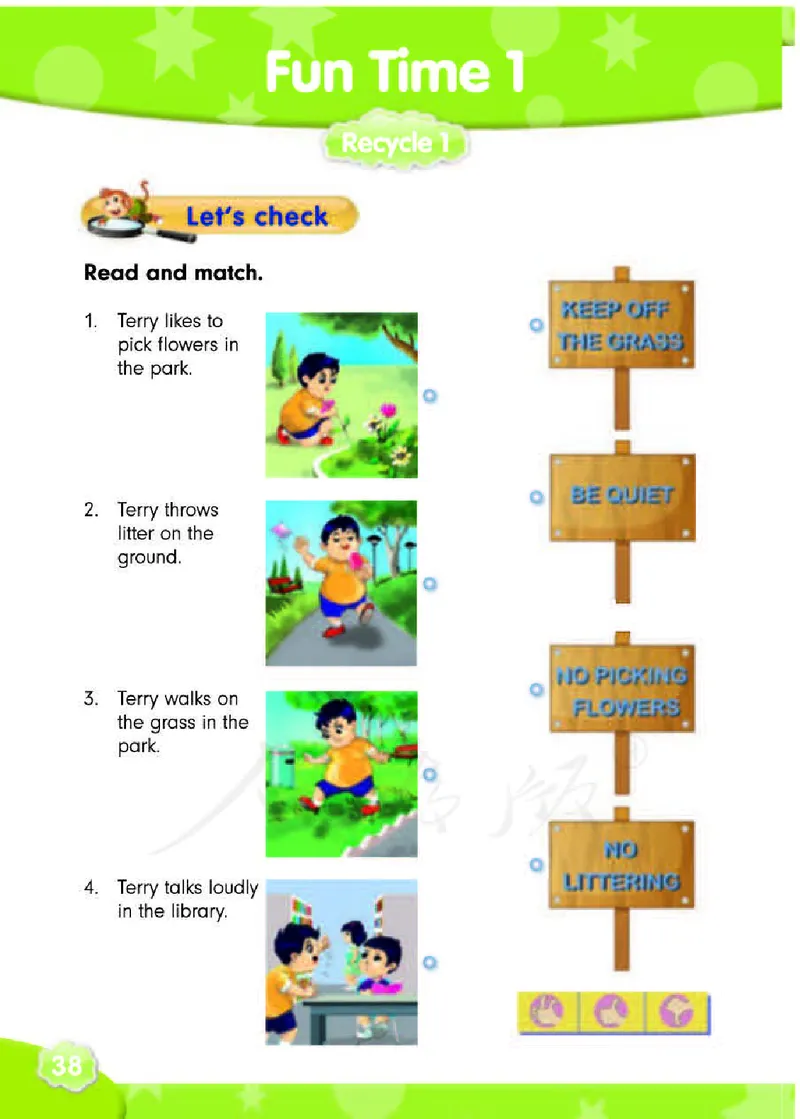 英语（精通版）五年级下册电子课本教材_小学1-6年级全部试卷_英语_五年级_3-10-6、小学五年级英语下册_3-10-6-4、电子教材、课本
