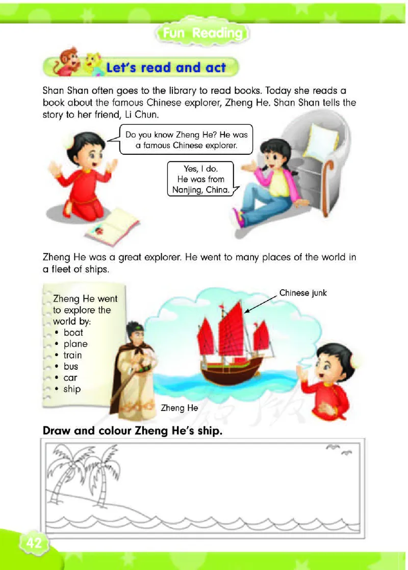 英语（精通版）五年级下册电子课本教材_小学1-6年级全部试卷_英语_五年级_3-10-6、小学五年级英语下册_3-10-6-4、电子教材、课本