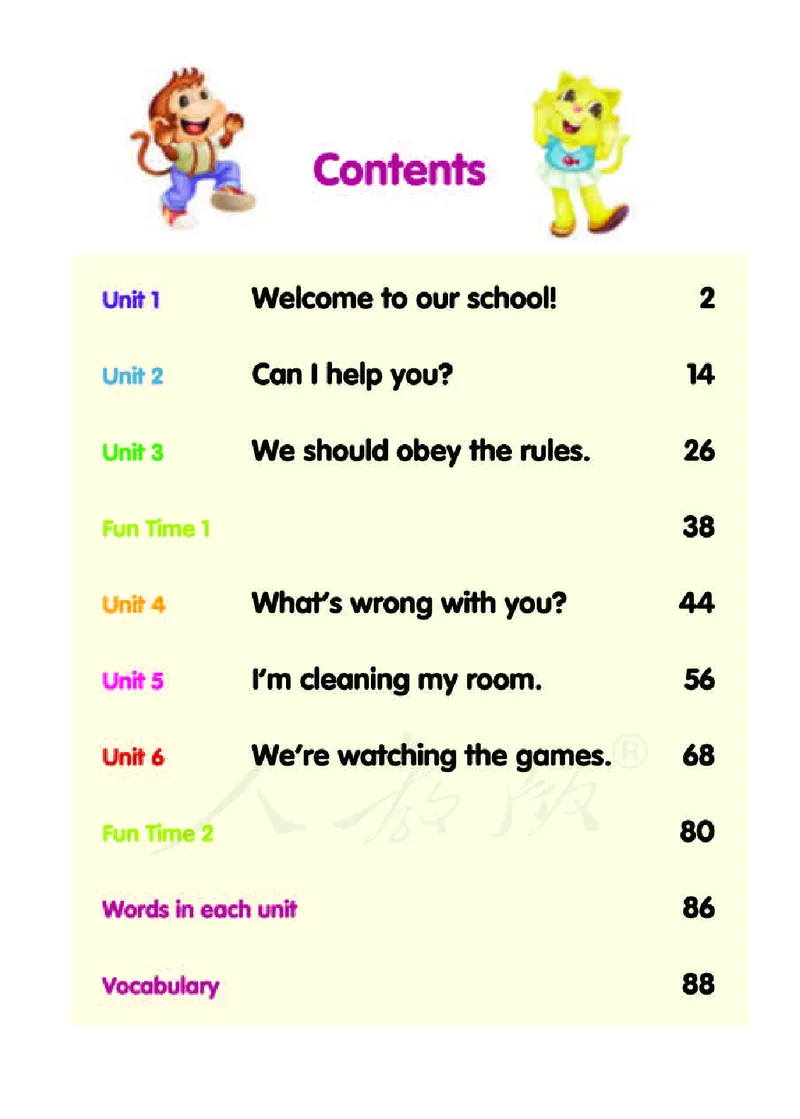 英语（精通版）五年级下册电子课本教材_小学1-6年级全部试卷_英语_五年级_3-10-6、小学五年级英语下册_3-10-6-4、电子教材、课本