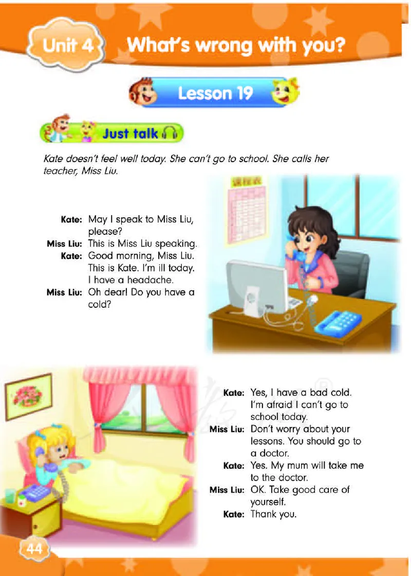 英语（精通版）五年级下册电子课本教材_小学1-6年级全部试卷_英语_五年级_3-10-6、小学五年级英语下册_3-10-6-4、电子教材、课本