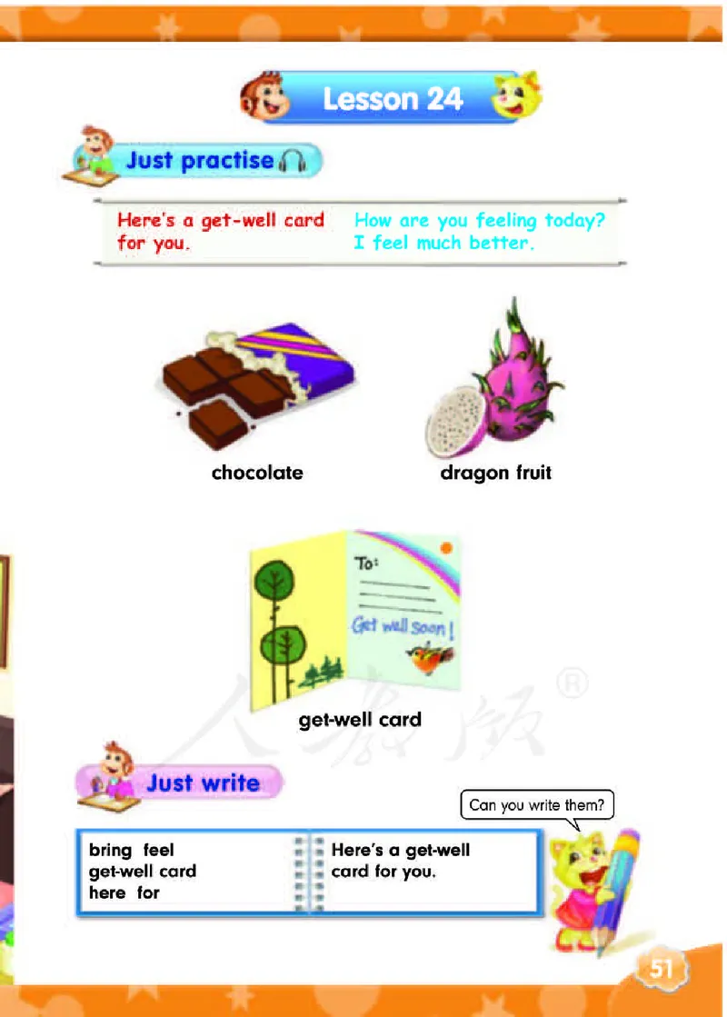 英语（精通版）五年级下册电子课本教材_小学1-6年级全部试卷_英语_五年级_3-10-6、小学五年级英语下册_3-10-6-4、电子教材、课本