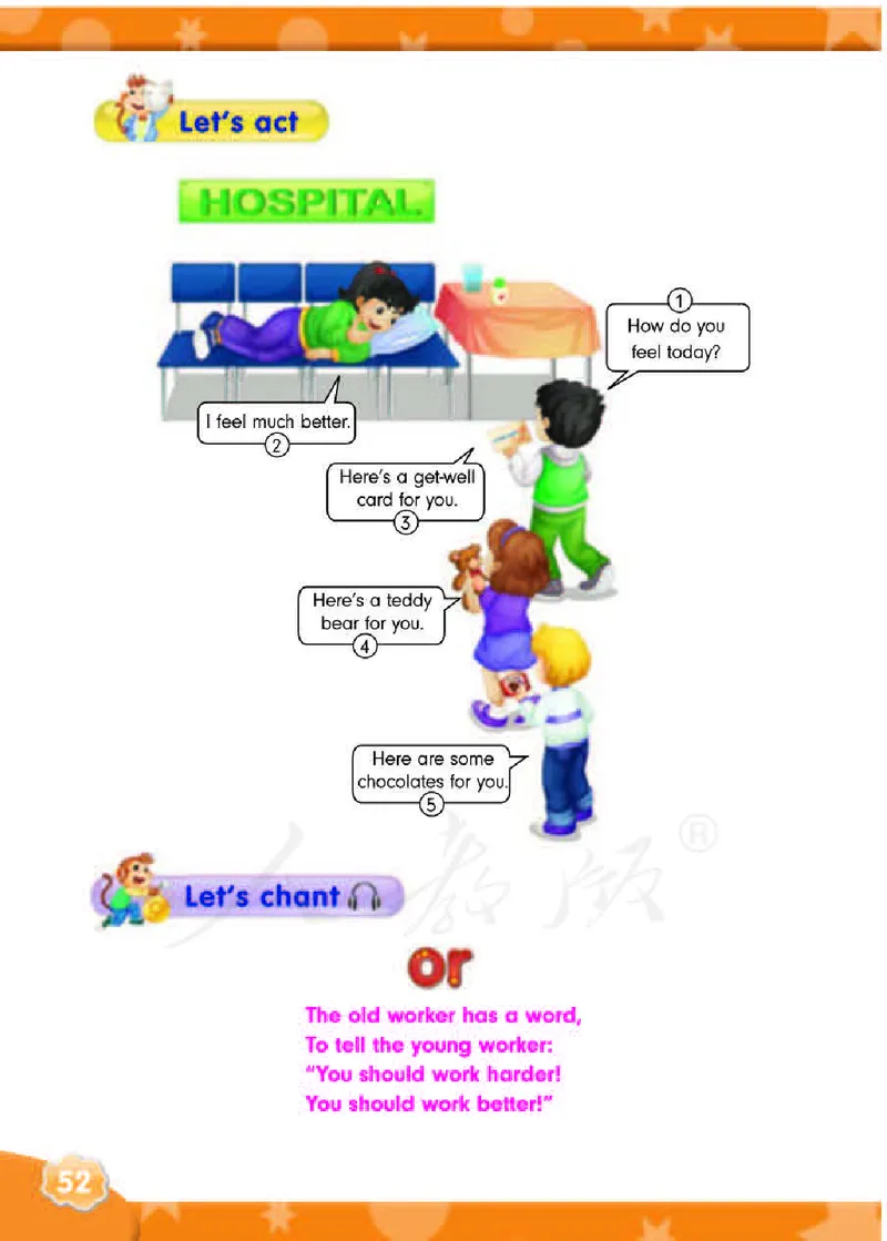英语（精通版）五年级下册电子课本教材_小学1-6年级全部试卷_英语_五年级_3-10-6、小学五年级英语下册_3-10-6-4、电子教材、课本