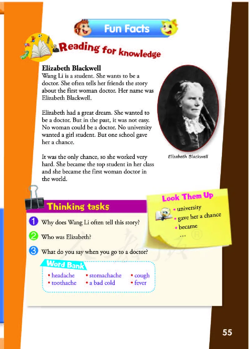 英语（精通版）五年级下册电子课本教材_小学1-6年级全部试卷_英语_五年级_3-10-6、小学五年级英语下册_3-10-6-4、电子教材、课本