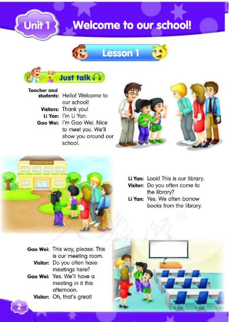 英语（精通版）五年级下册电子课本教材_小学1-6年级全部试卷_英语_五年级_3-10-6、小学五年级英语下册_3-10-6-4、电子教材、课本